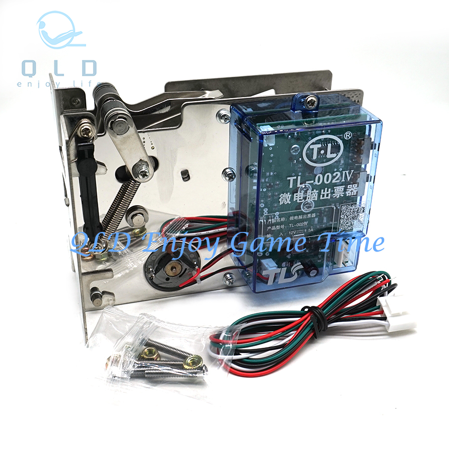 TL-002IV Lottery Ticket Dispen - مراجعة Ticket Redemption Machine وسعره