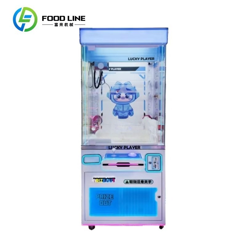Smart Claw vending Machine, Ar - مراجعة Arcade Style Vending Machine وسعره