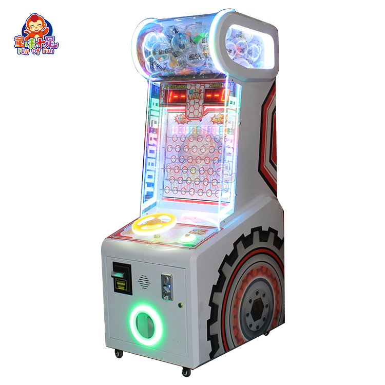 Coin Operated Ball Drop Game M - مراجعة Ticket Redemption Machine وسعره