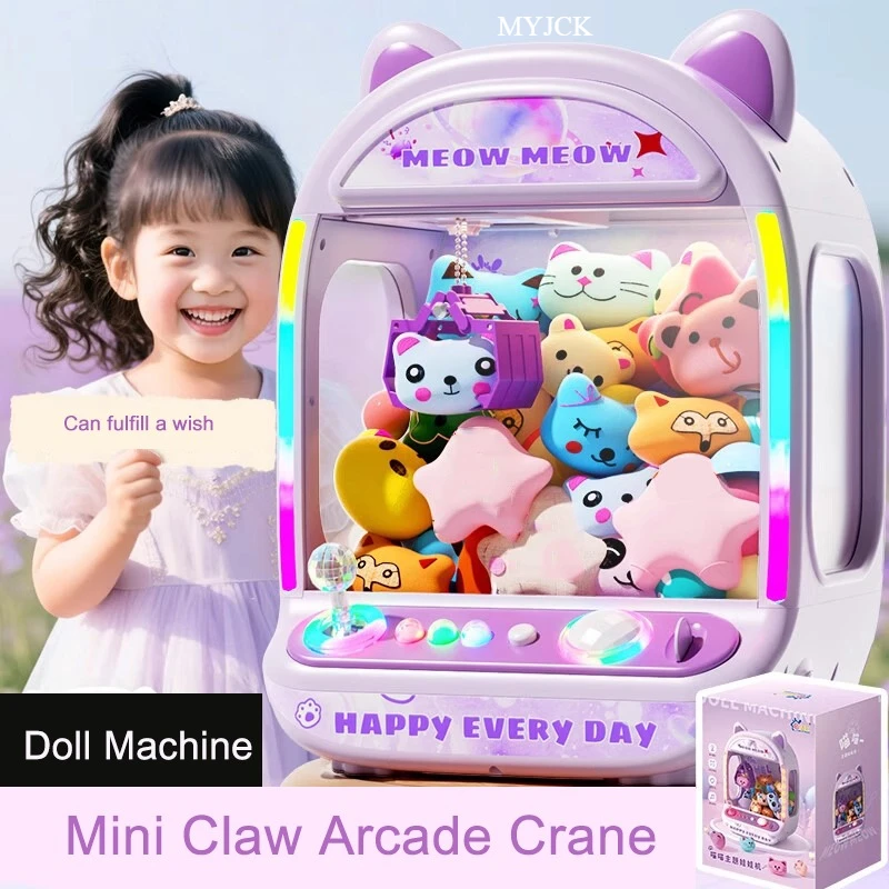 DIY Purple Automatic Doll Mach - مراجعة Coin Pusher Machine وسعره