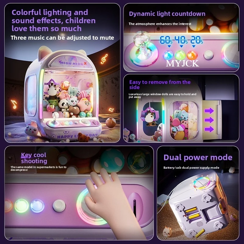 DIY Purple Automatic Doll Mach - مراجعة Coin Pusher Machine وسعره