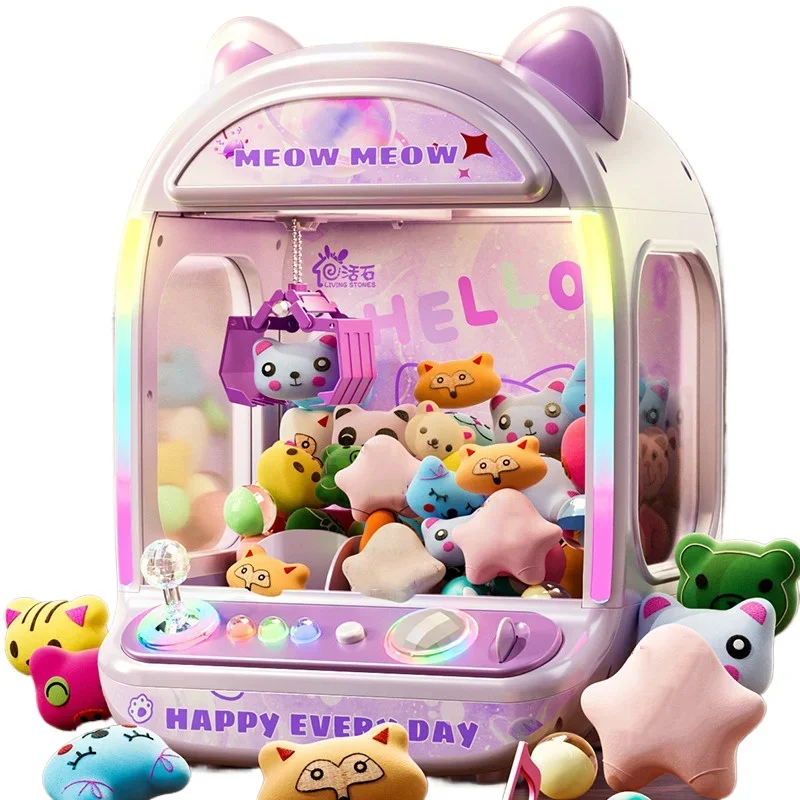 DIY Purple Automatic Doll Mach - مراجعة Coin Pusher Machine وسعره