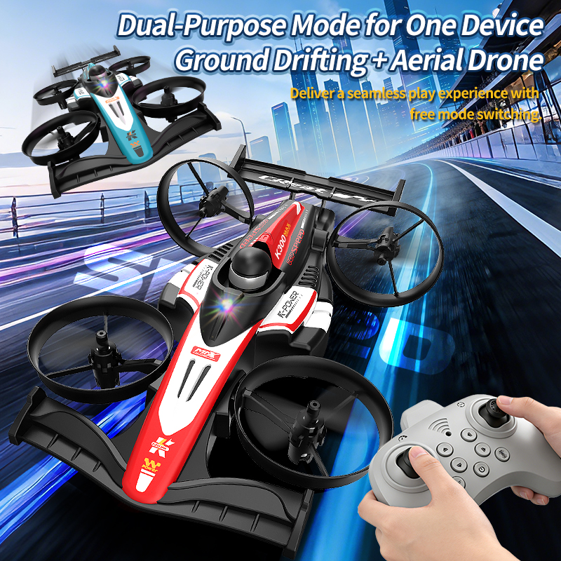 Mini RC Flying Car Transformab - مراجعة Racing Arcade Cabinet وسعره