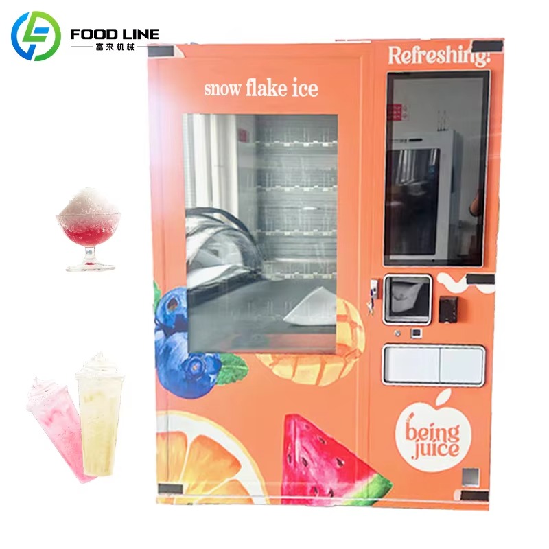 Automatic Smoothie Vending Mac - مراجعة Slushie Machine Vending وسعره